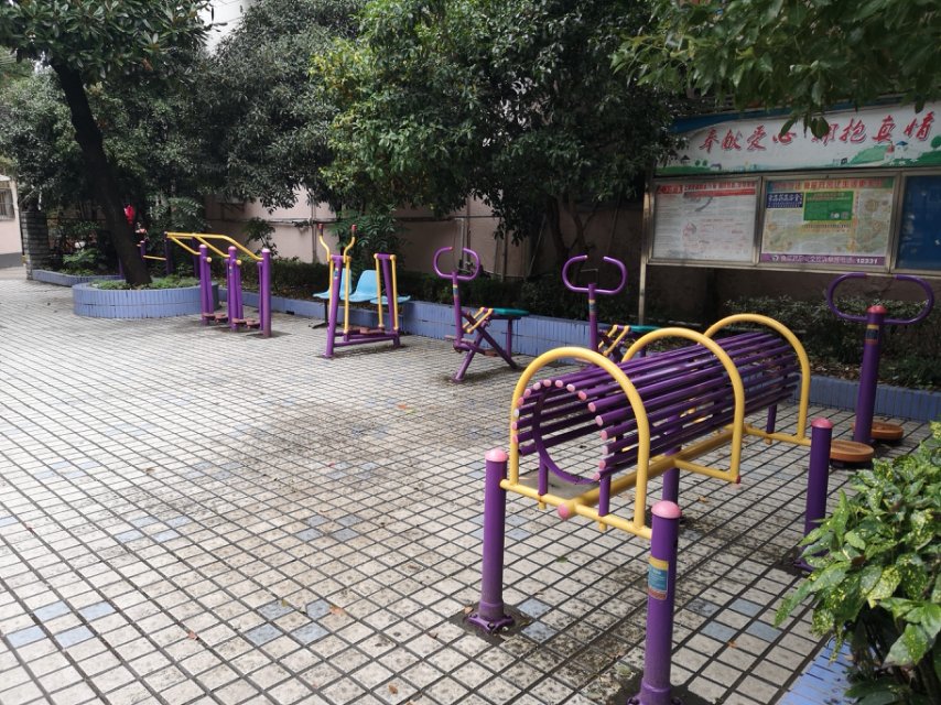 平度居委市民益智健身苑點 平度居委市民益智健身苑點
