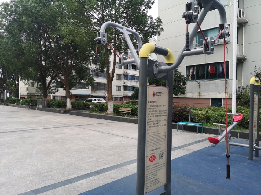 上肢牽引器 上肢牽引器