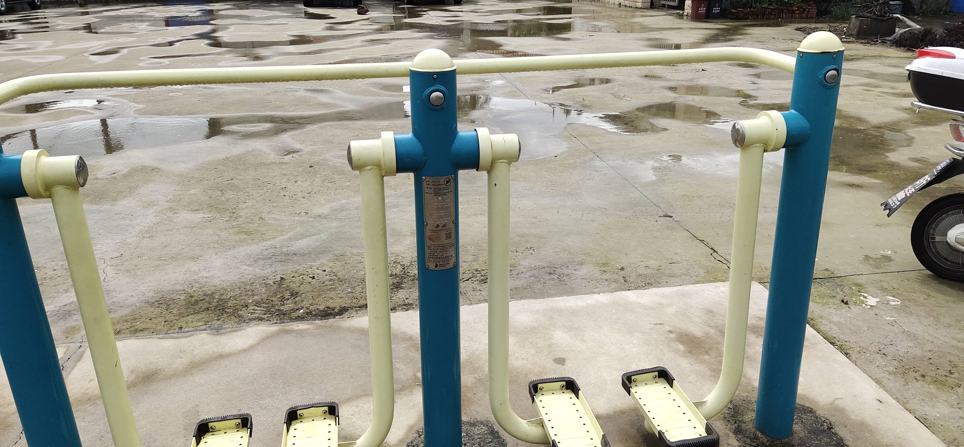 雙位太空漫步機 雙位太空漫步機