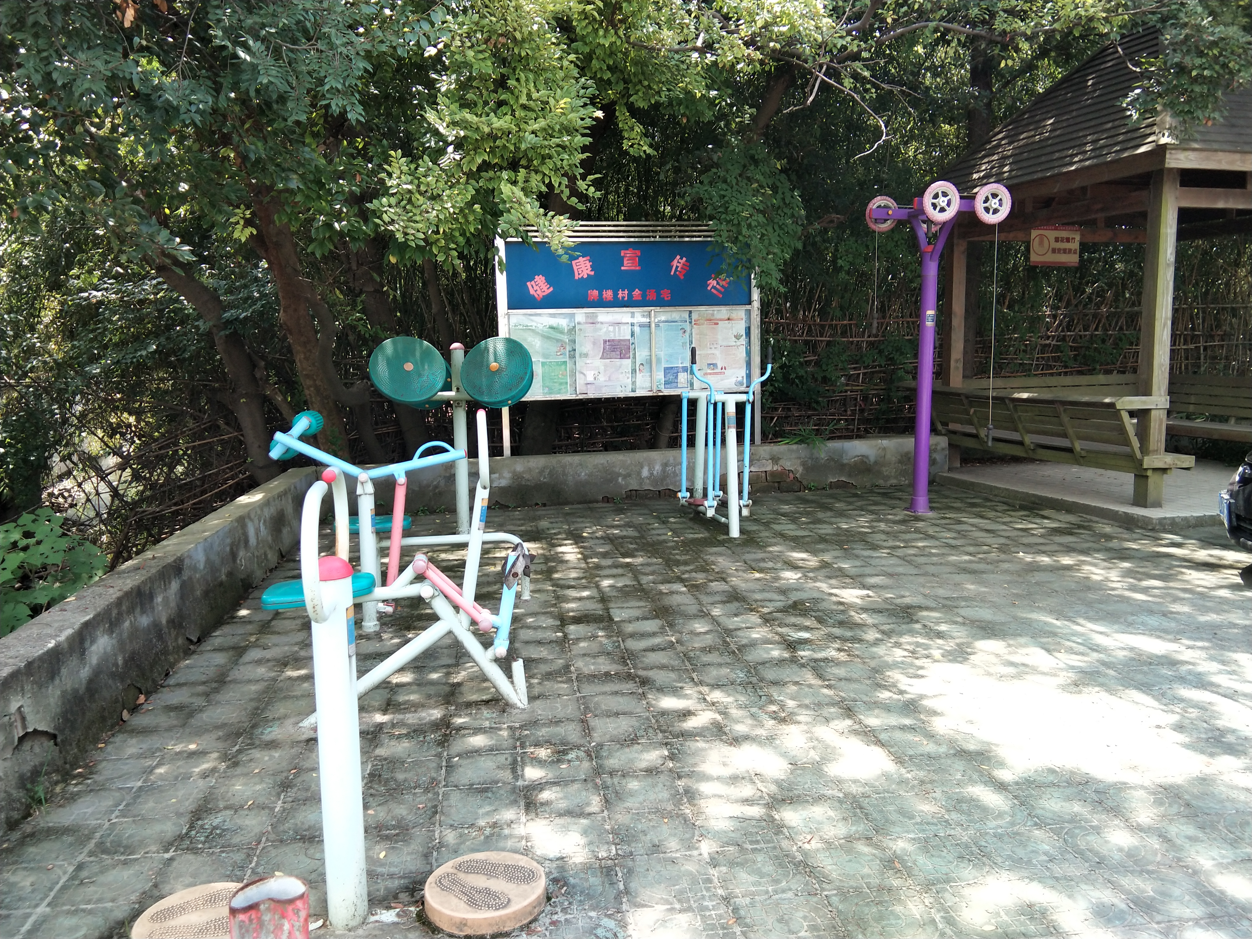 牌樓村金湯健身點(diǎn)