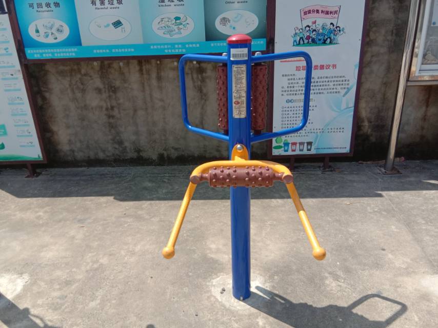 腰背按摩器 腰背按摩器