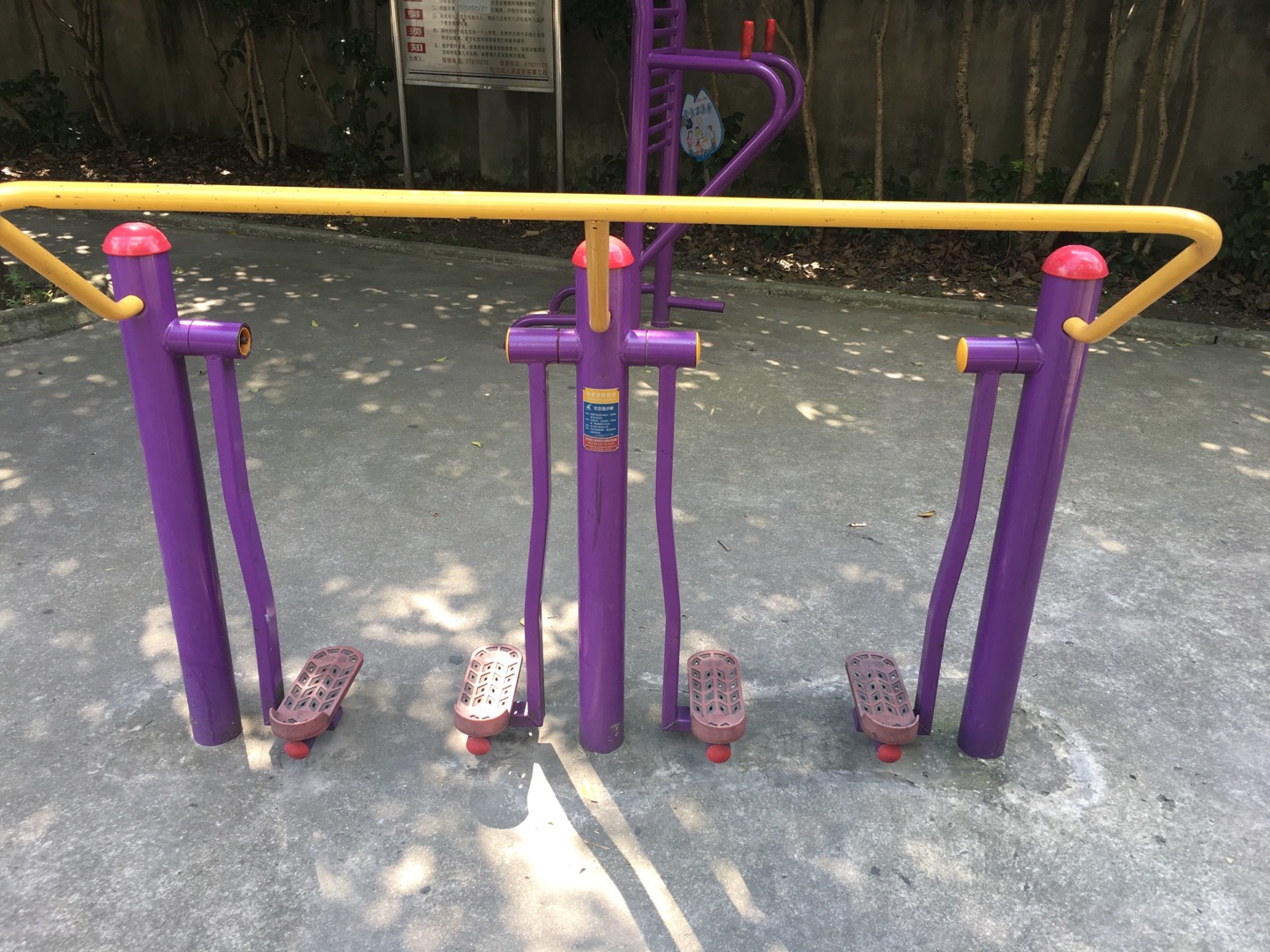 太空漫步器 太空漫步器