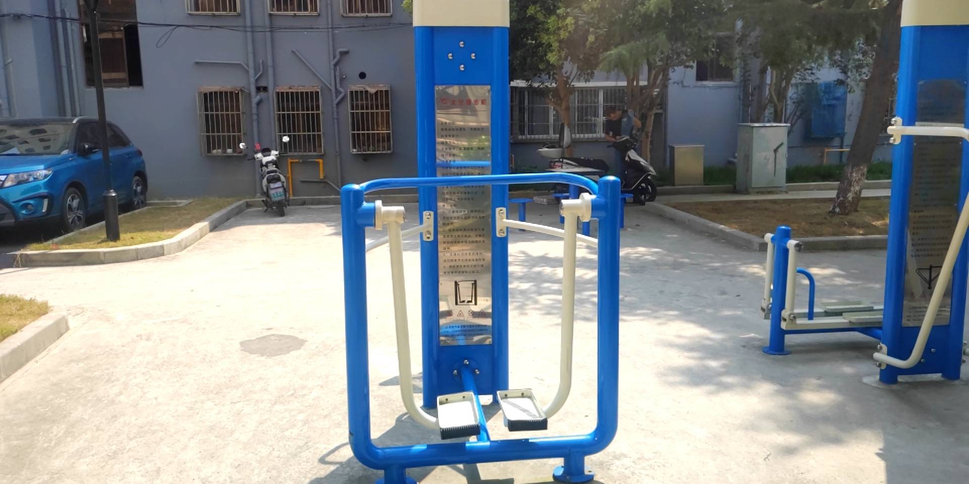 太空漫步機(jī) 太空漫步機(jī)