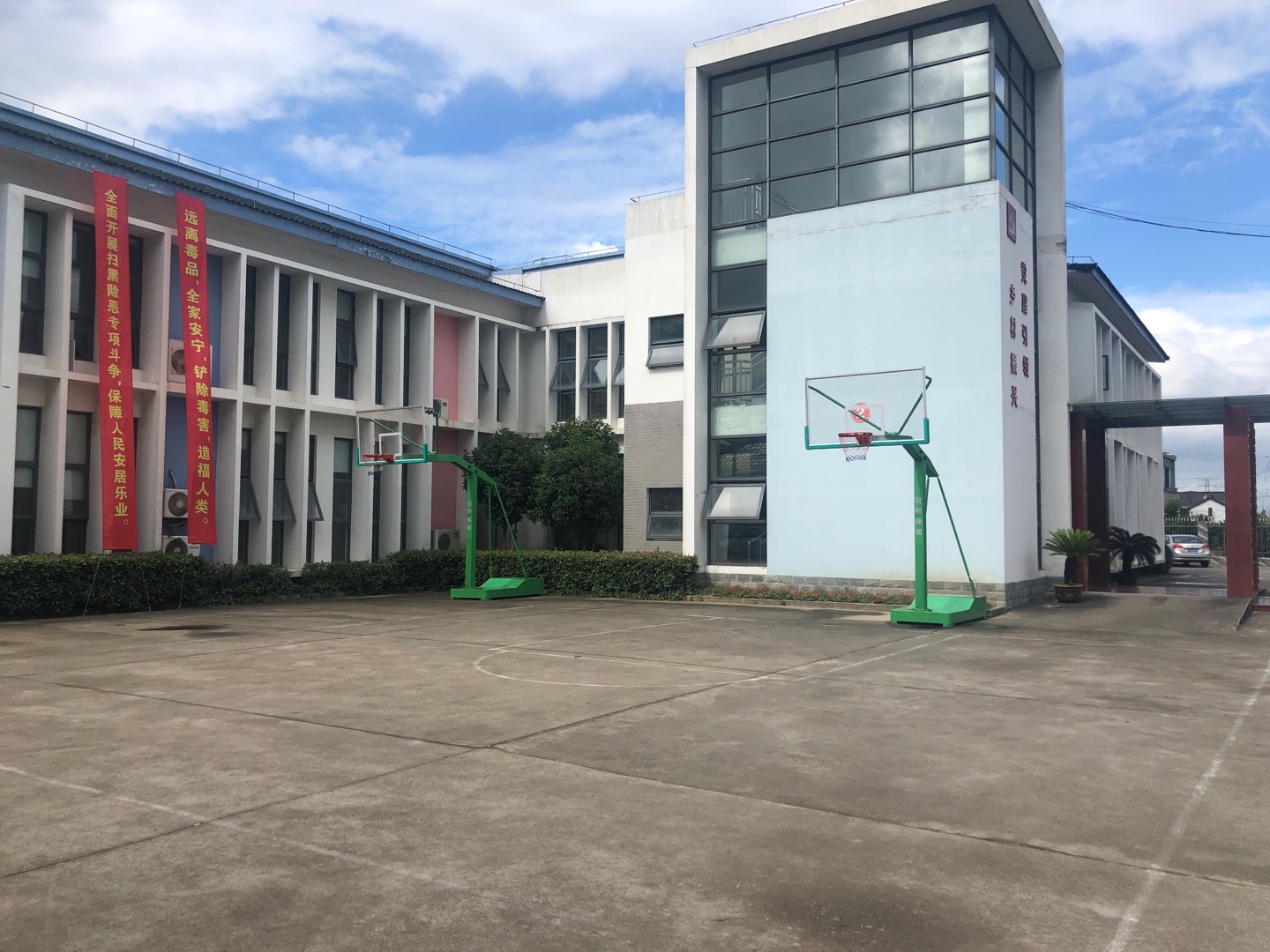 馬路村農民健身工程 馬路村農民健身工程