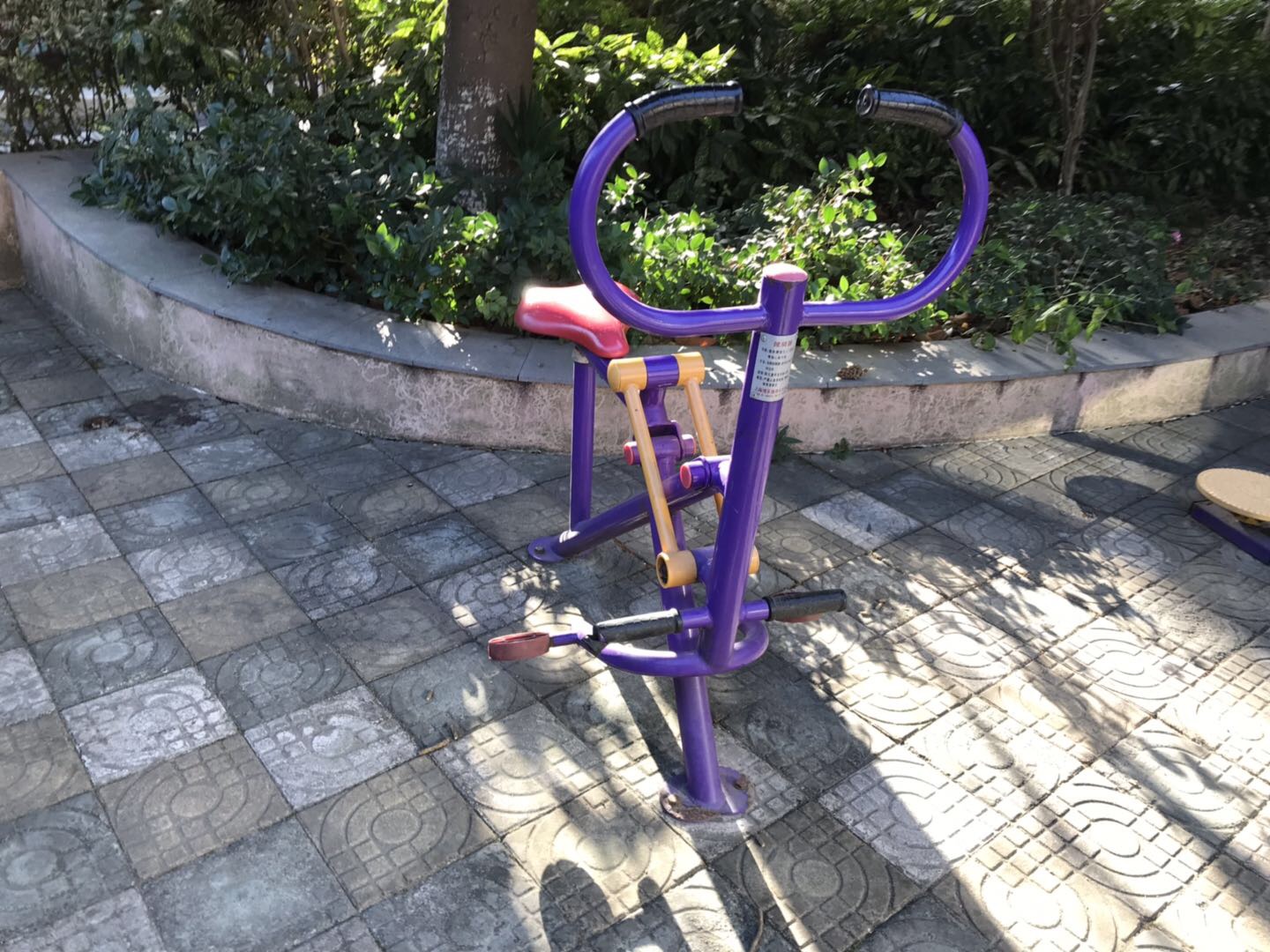 健騎器 健騎器