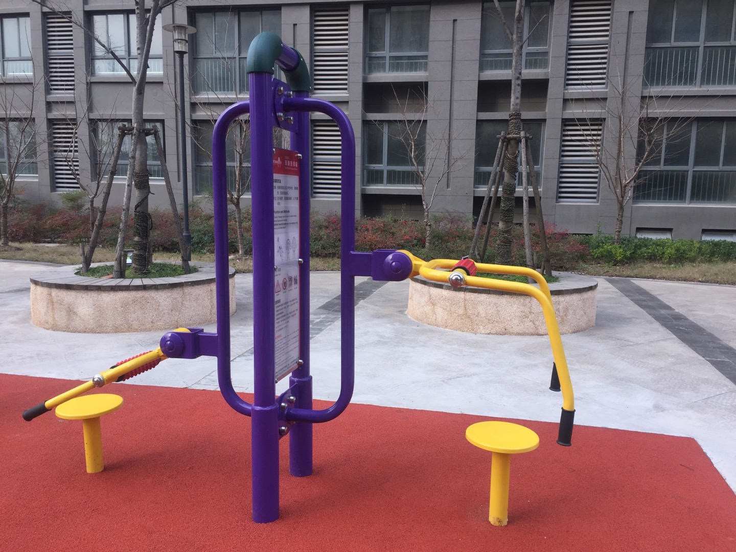 雙功能頸腰按摩器 雙功能頸腰按摩器