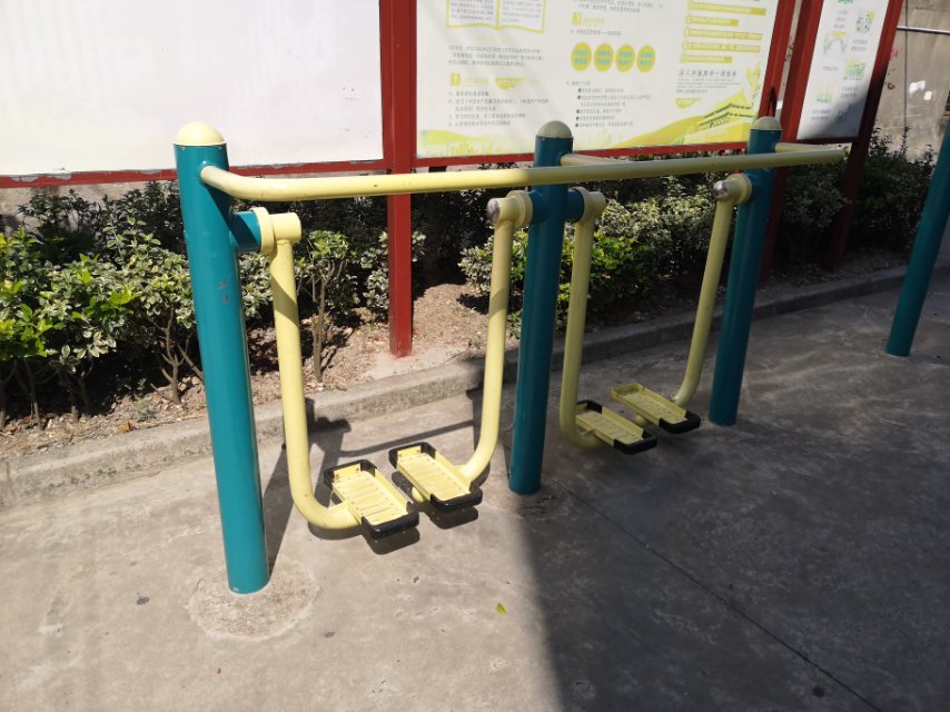 雙位太空漫步機 雙位太空漫步機