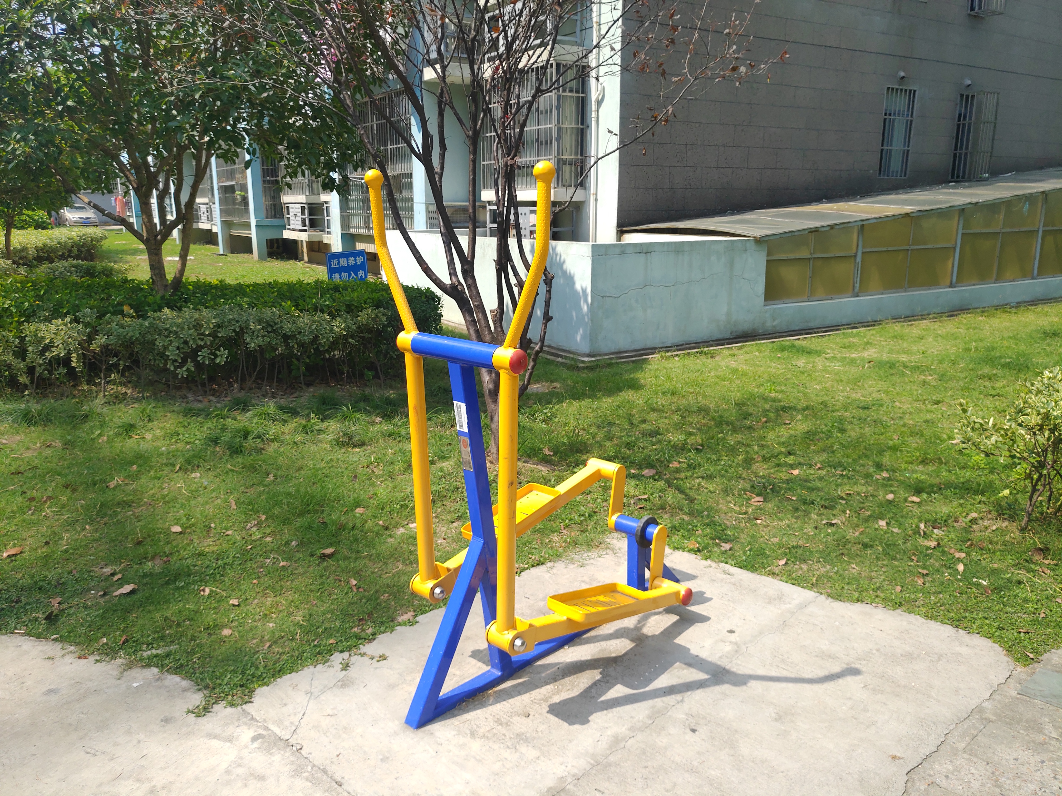 室外橢圓機(jī) 室外橢圓機(jī)