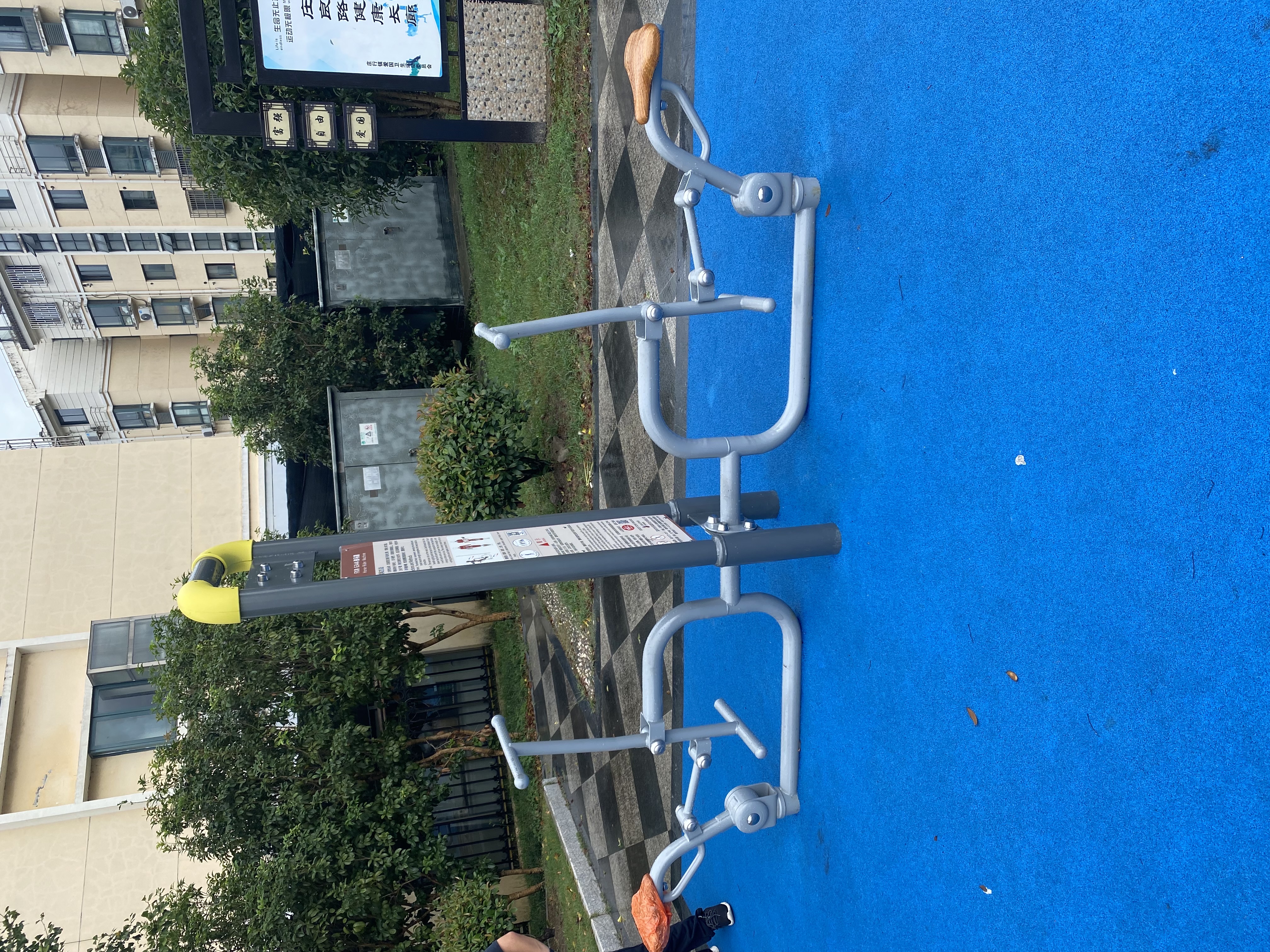 騎馬機(jī) 騎馬機(jī)