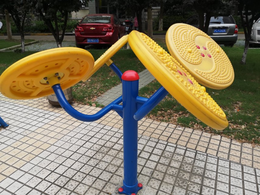 太極云手 太極云手