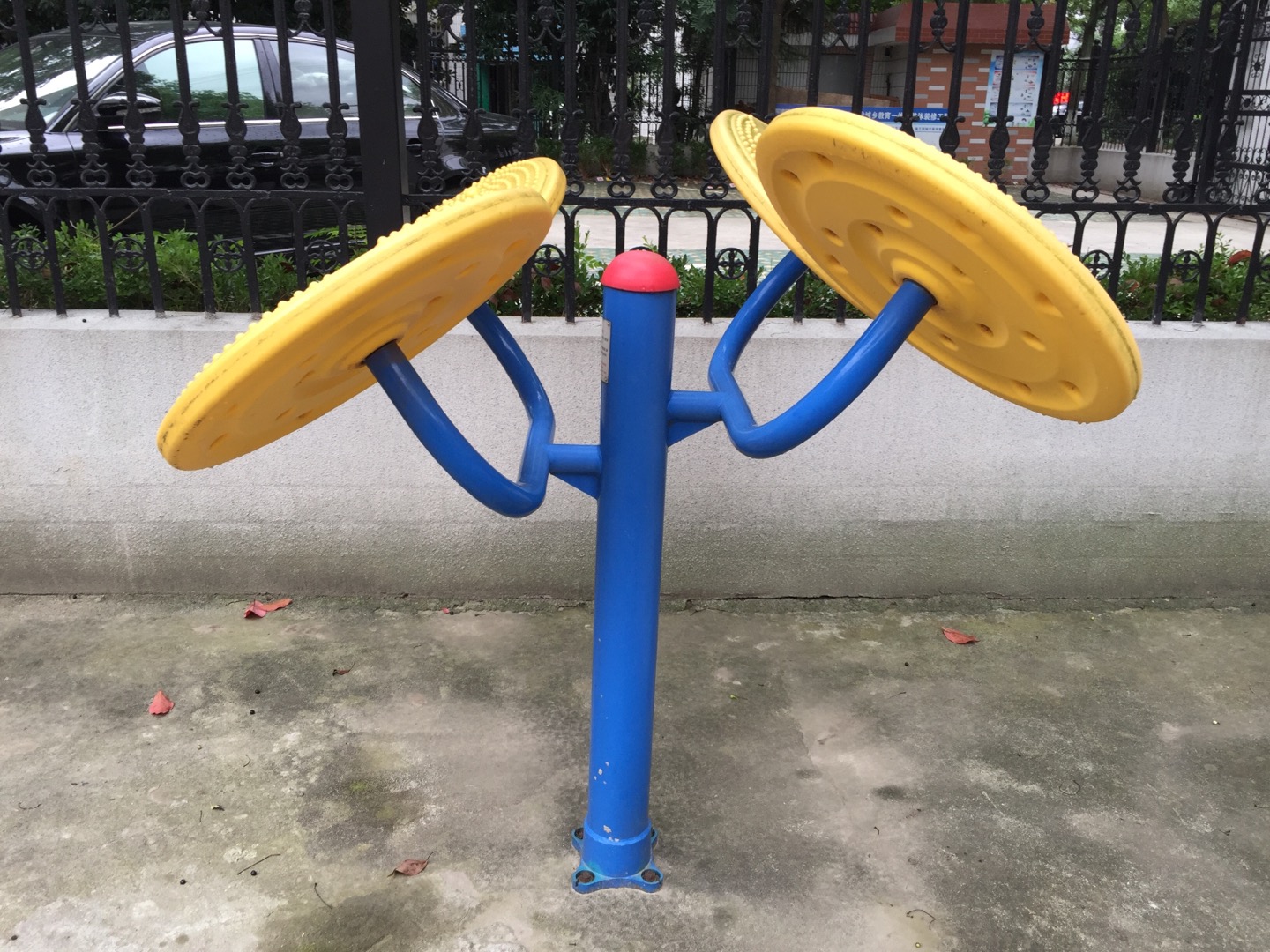 太極推手 太極推手