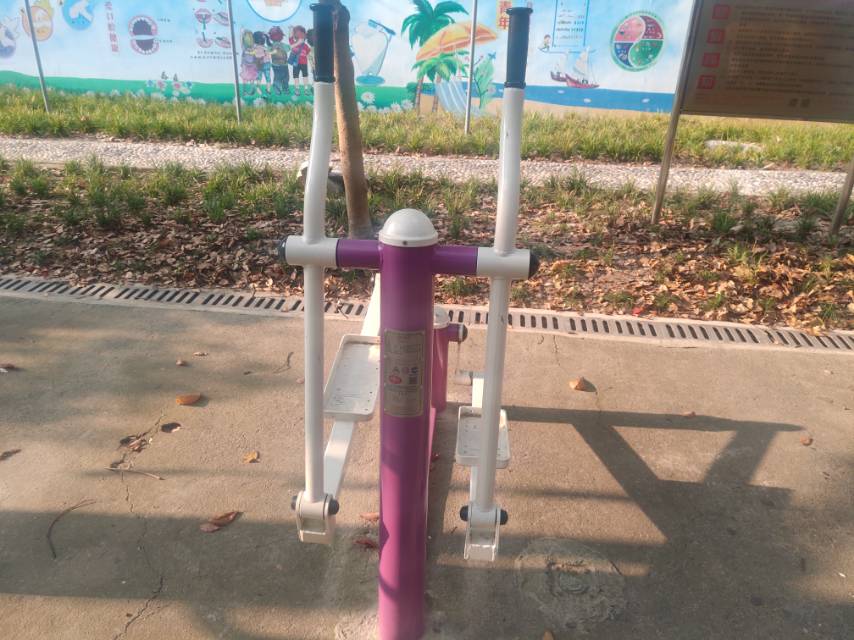 橢圓機(jī) 橢圓機(jī)