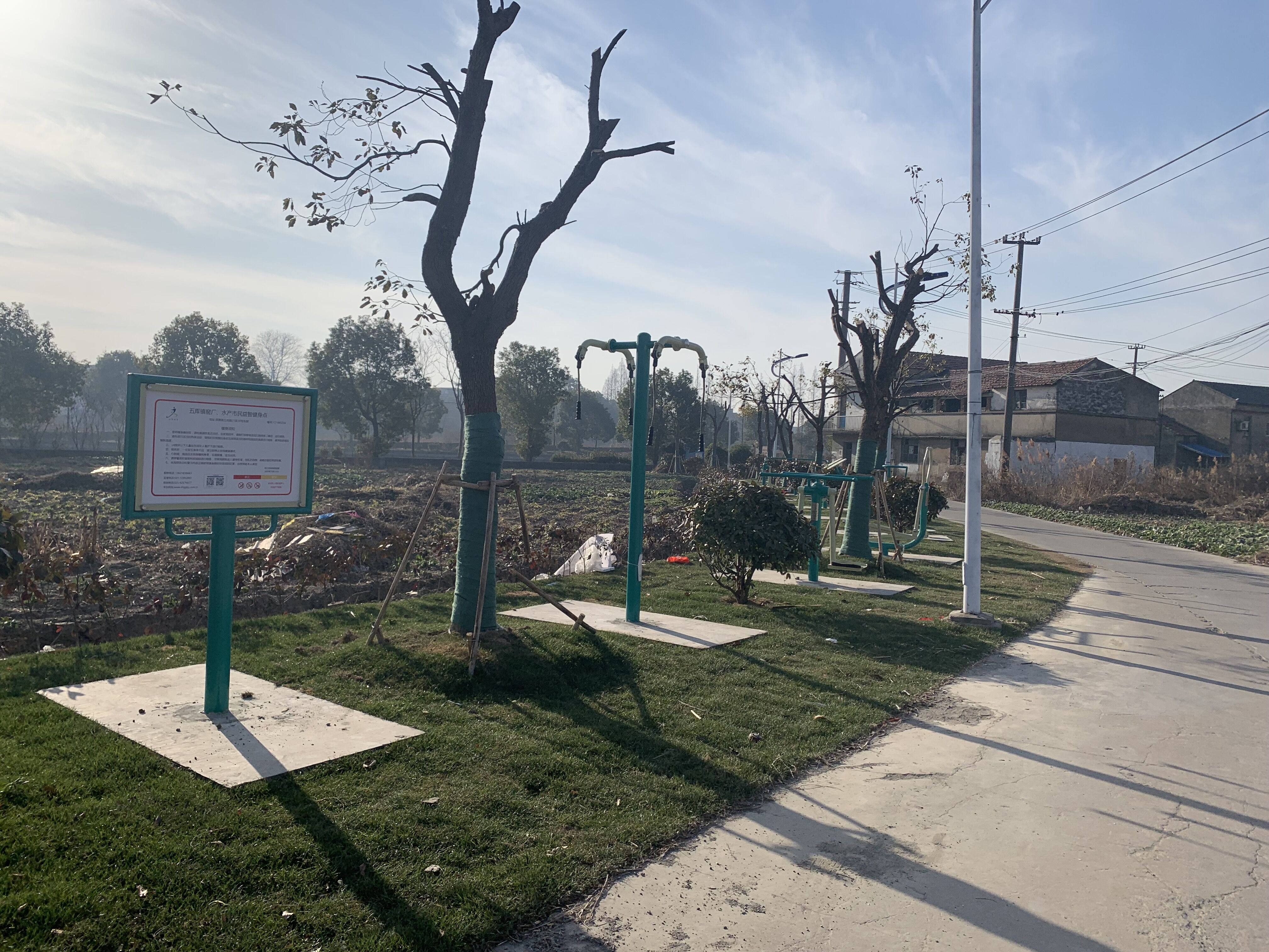 五厙鎮(zhèn)窯廠、水產(chǎn)健身點(diǎn)