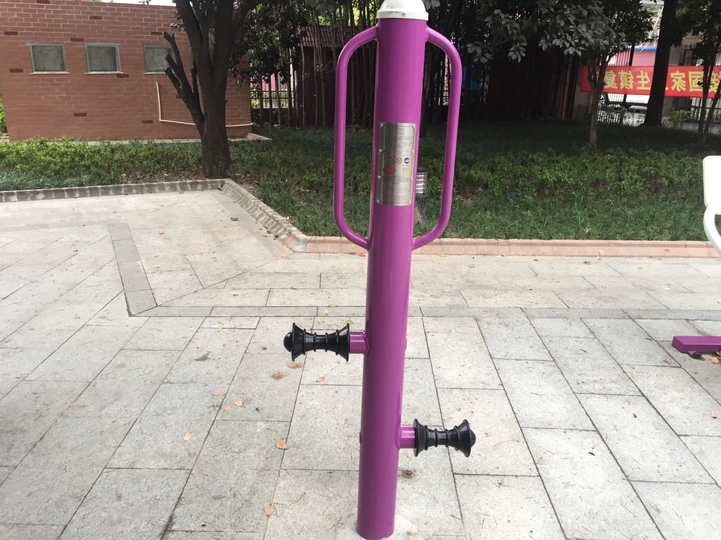 腿部按摩訓(xùn)練器 腿部按摩訓(xùn)練器