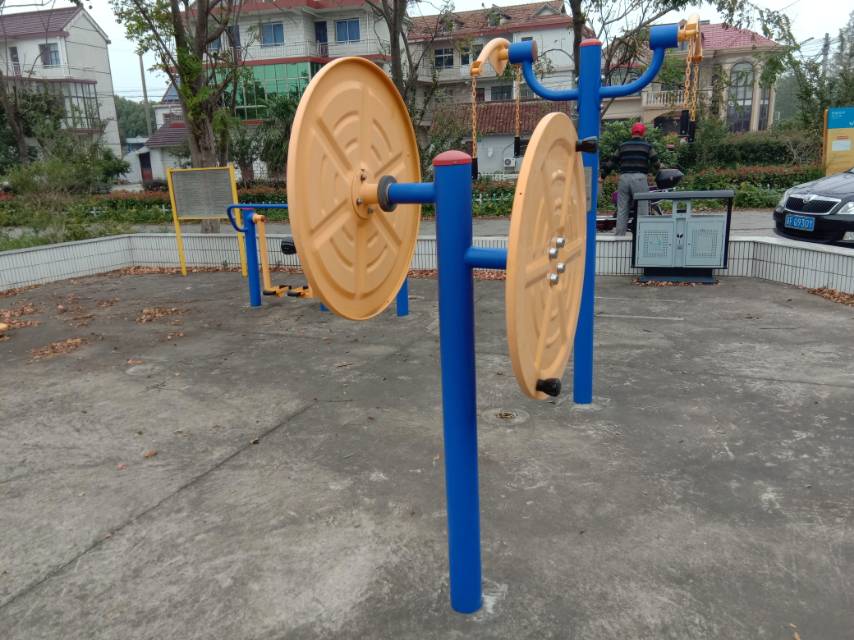 快樂大轉(zhuǎn)盤 快樂大轉(zhuǎn)盤