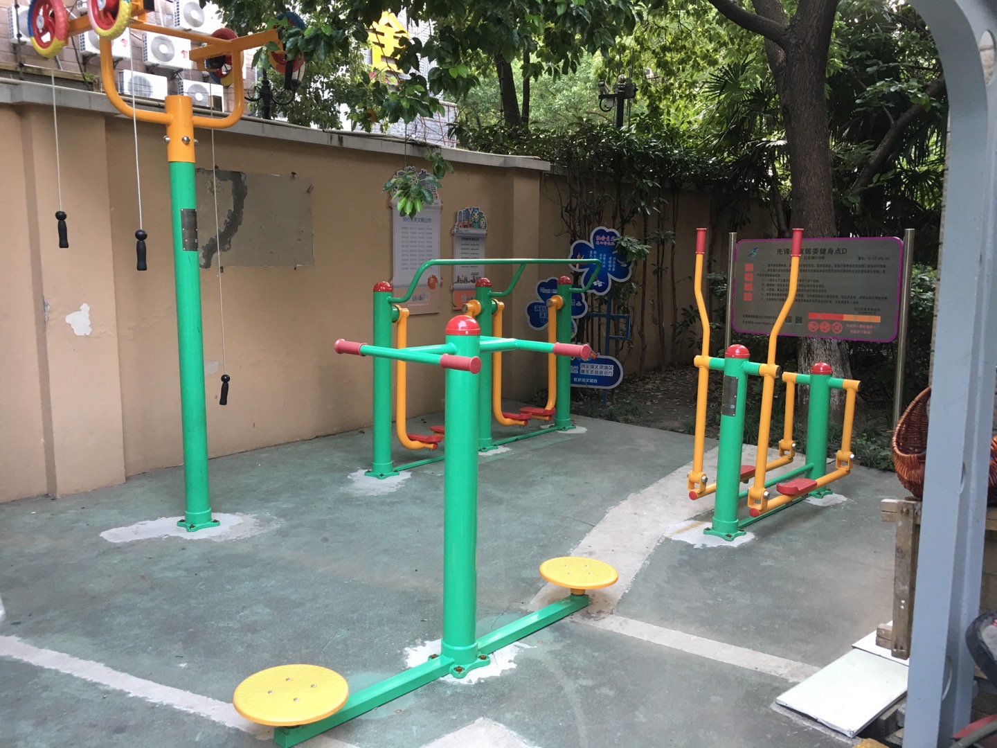 先鋒公寓居委新悅公寓健身點(diǎn)