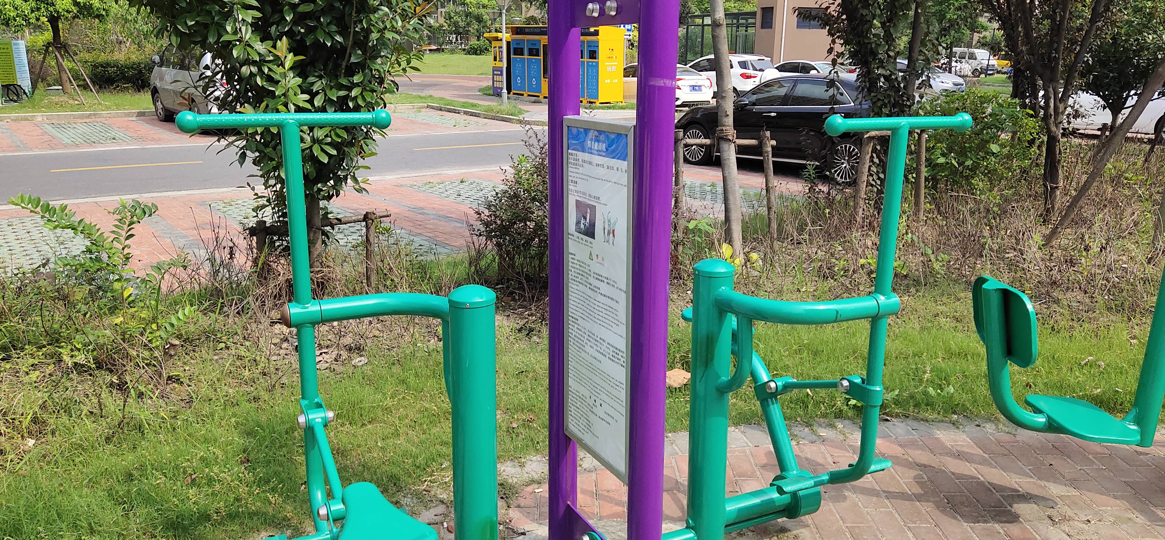 雙位健騎機(jī) 雙位健騎機(jī)