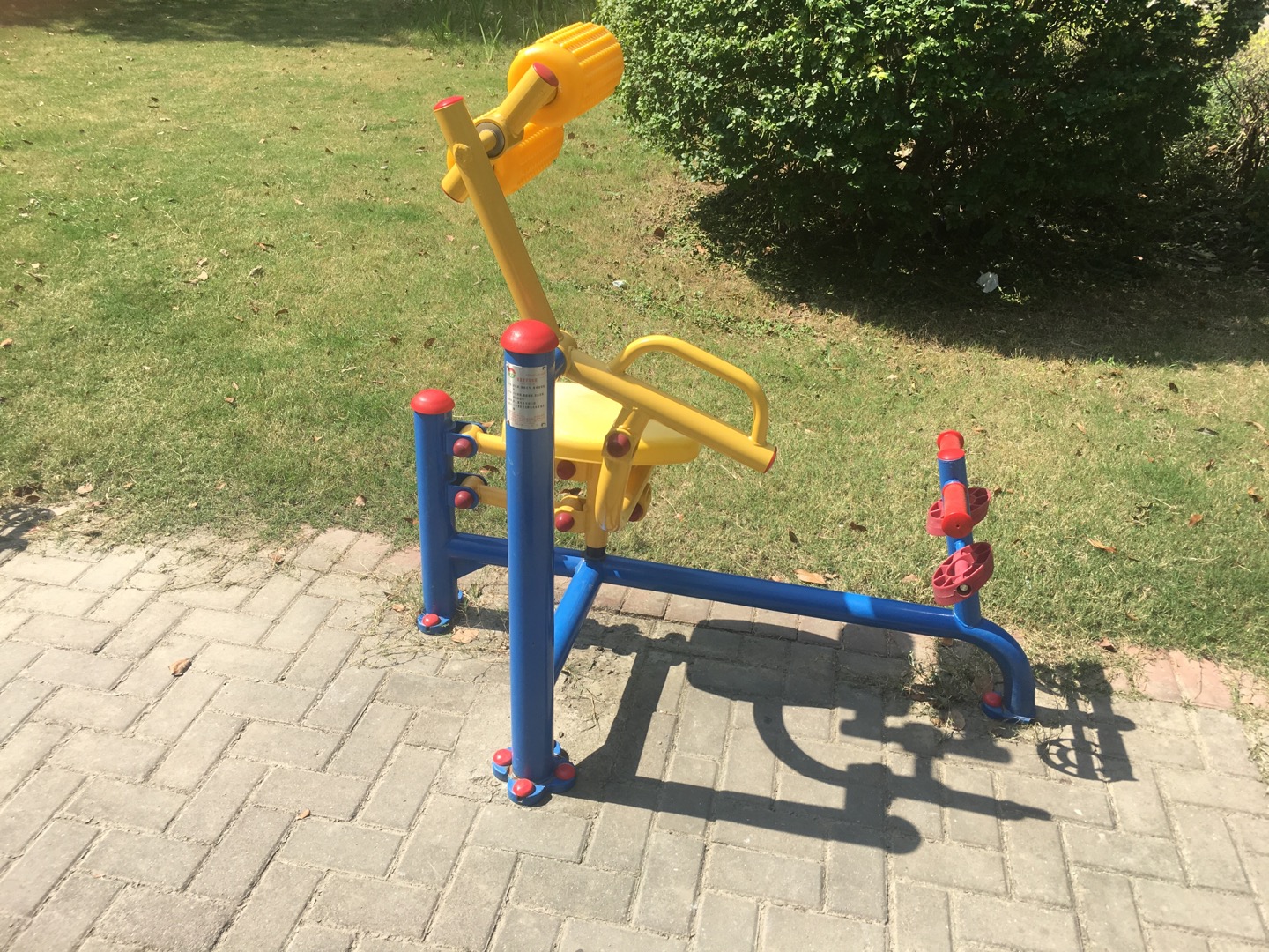 自重腹背鍛煉器 自重腹背鍛煉器