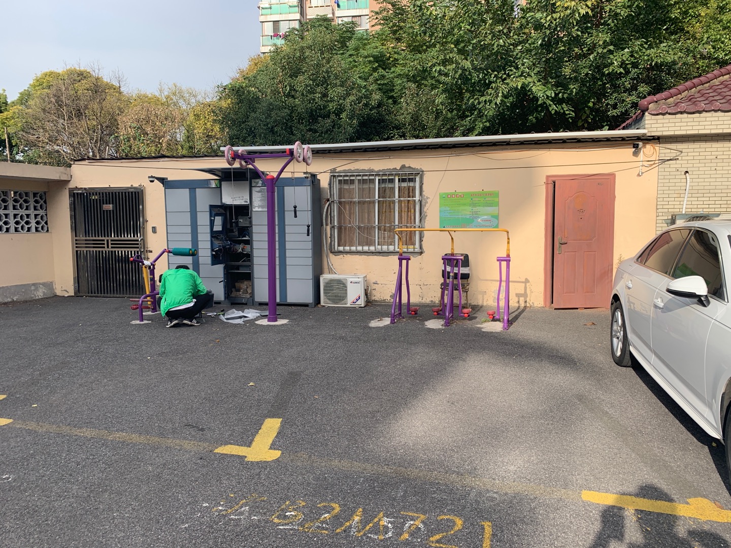 浦東牟平路293弄健身點(diǎn)