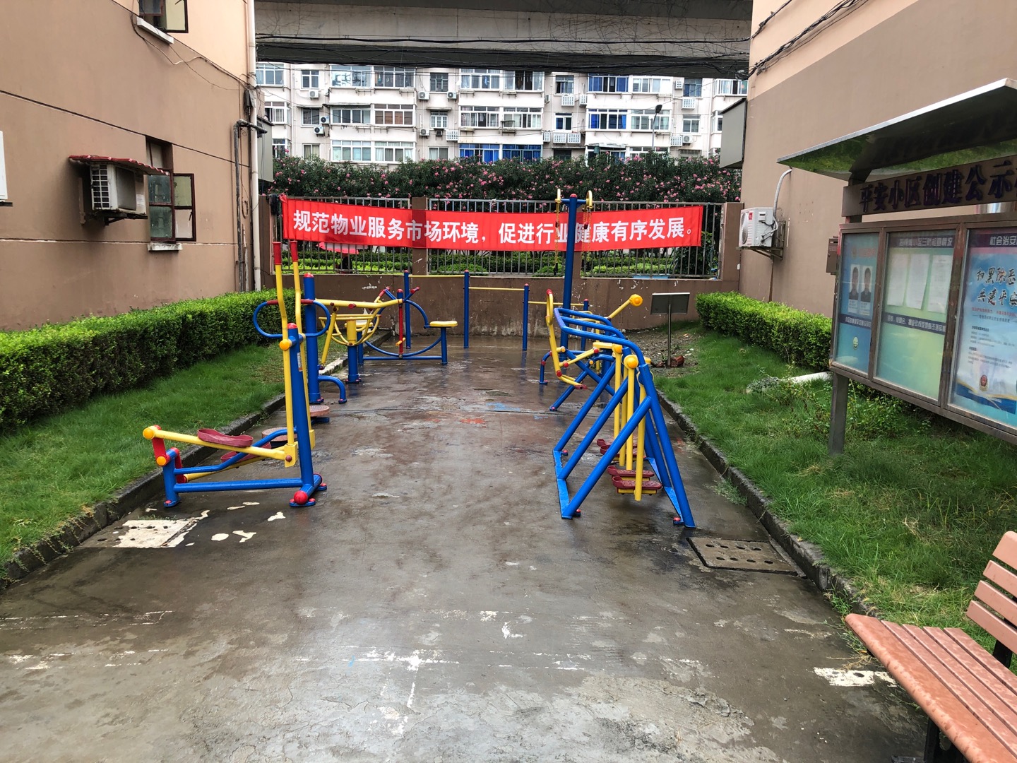 紫藤健身點A 紫藤健身點A