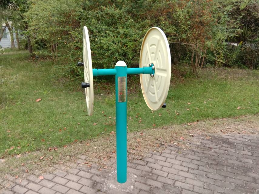 快樂大轉(zhuǎn)輪 快樂大轉(zhuǎn)輪