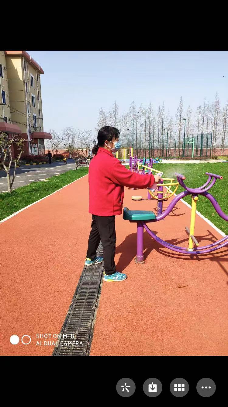 五四文馨園健身點 五四文馨園健身點