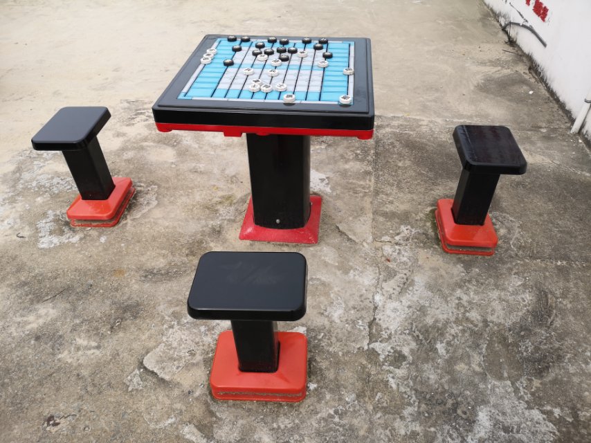 軌道式中國(guó)象棋 軌道式中國(guó)象棋