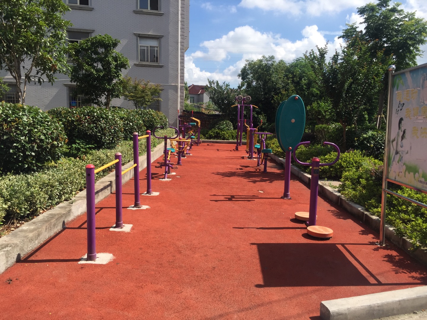 錦繡華都市民益智健身點(diǎn)3