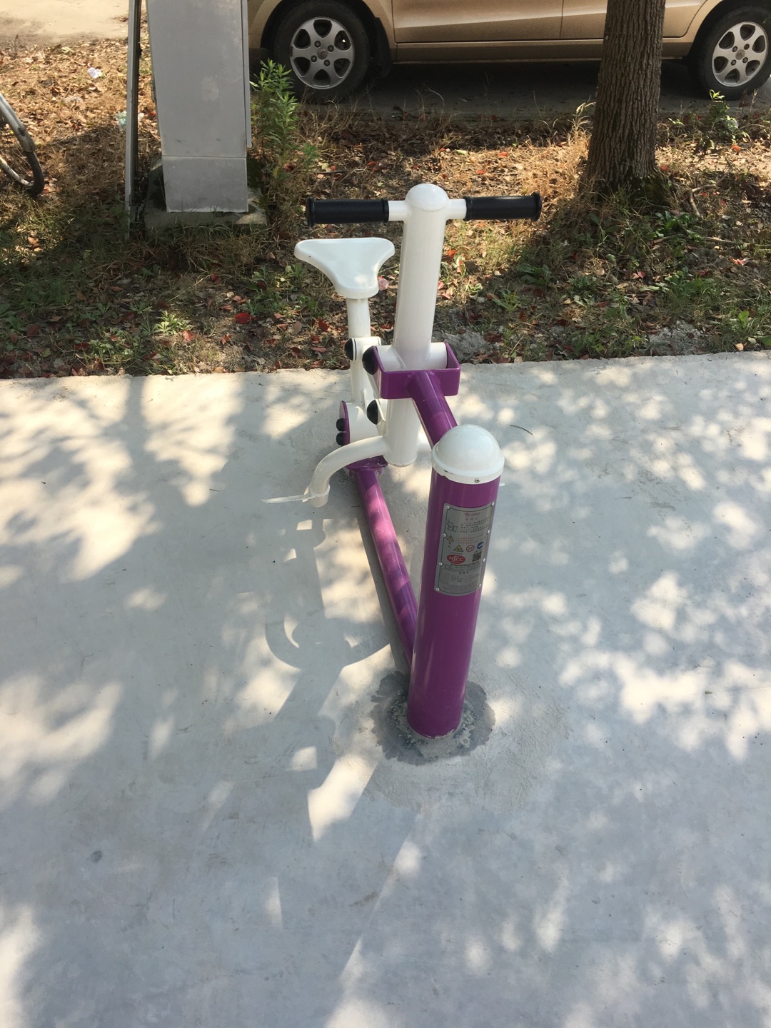 騎馬機(jī) 騎馬機(jī)