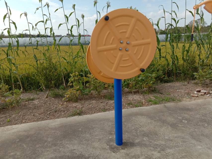 快樂(lè)大轉(zhuǎn)盤 快樂(lè)大轉(zhuǎn)盤