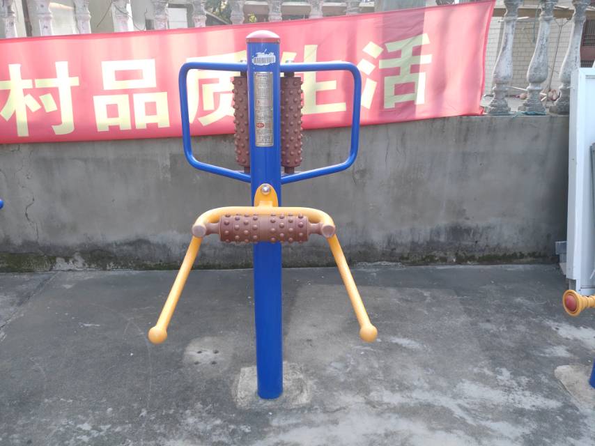 腰背按摩器 腰背按摩器