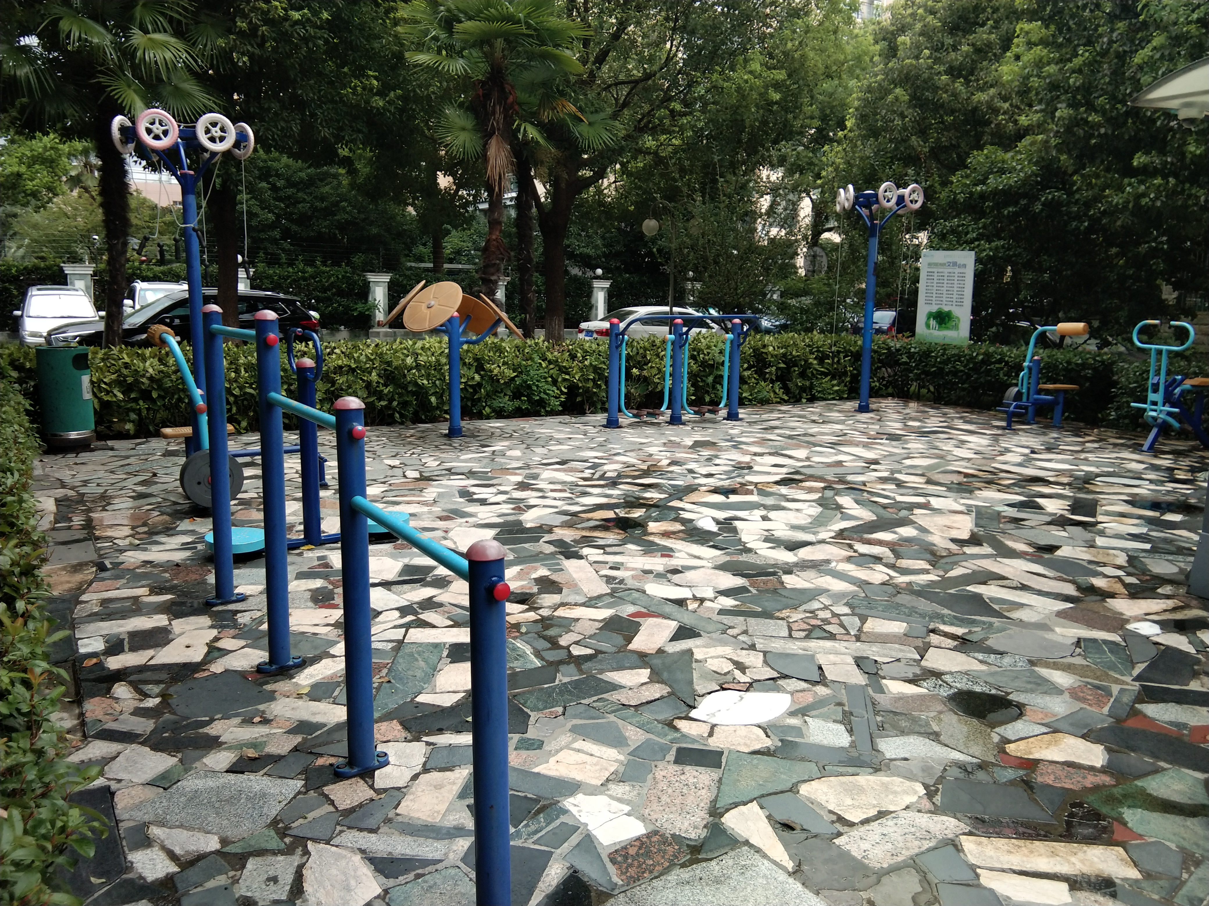 華麗家園健身點(diǎn)