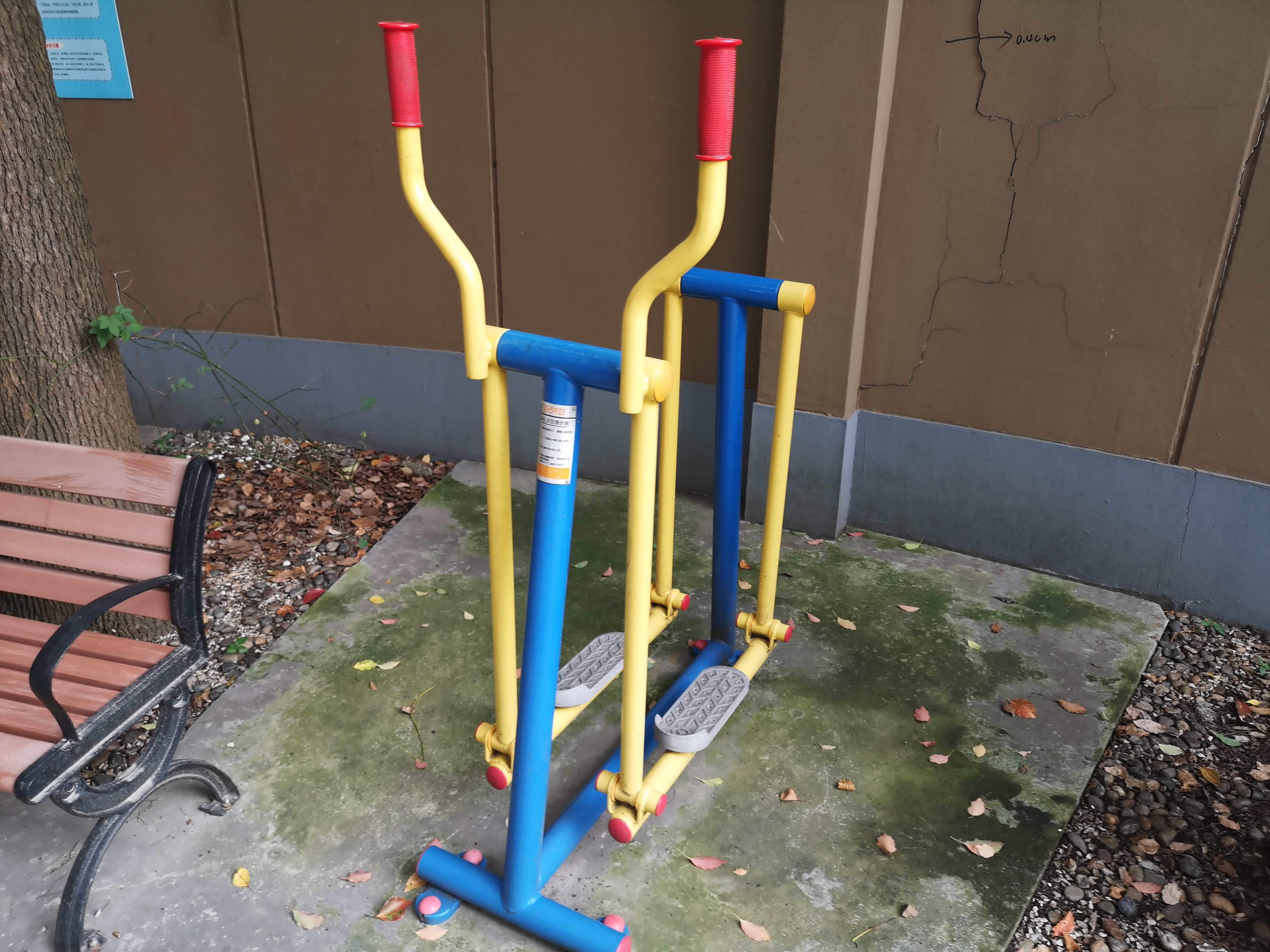 單人漫步器 單人漫步器