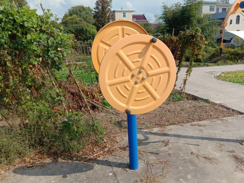 快樂(lè)大轉(zhuǎn)盤(pán) 快樂(lè)大轉(zhuǎn)盤(pán)