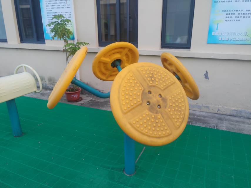 太極揉推器 太極揉推器