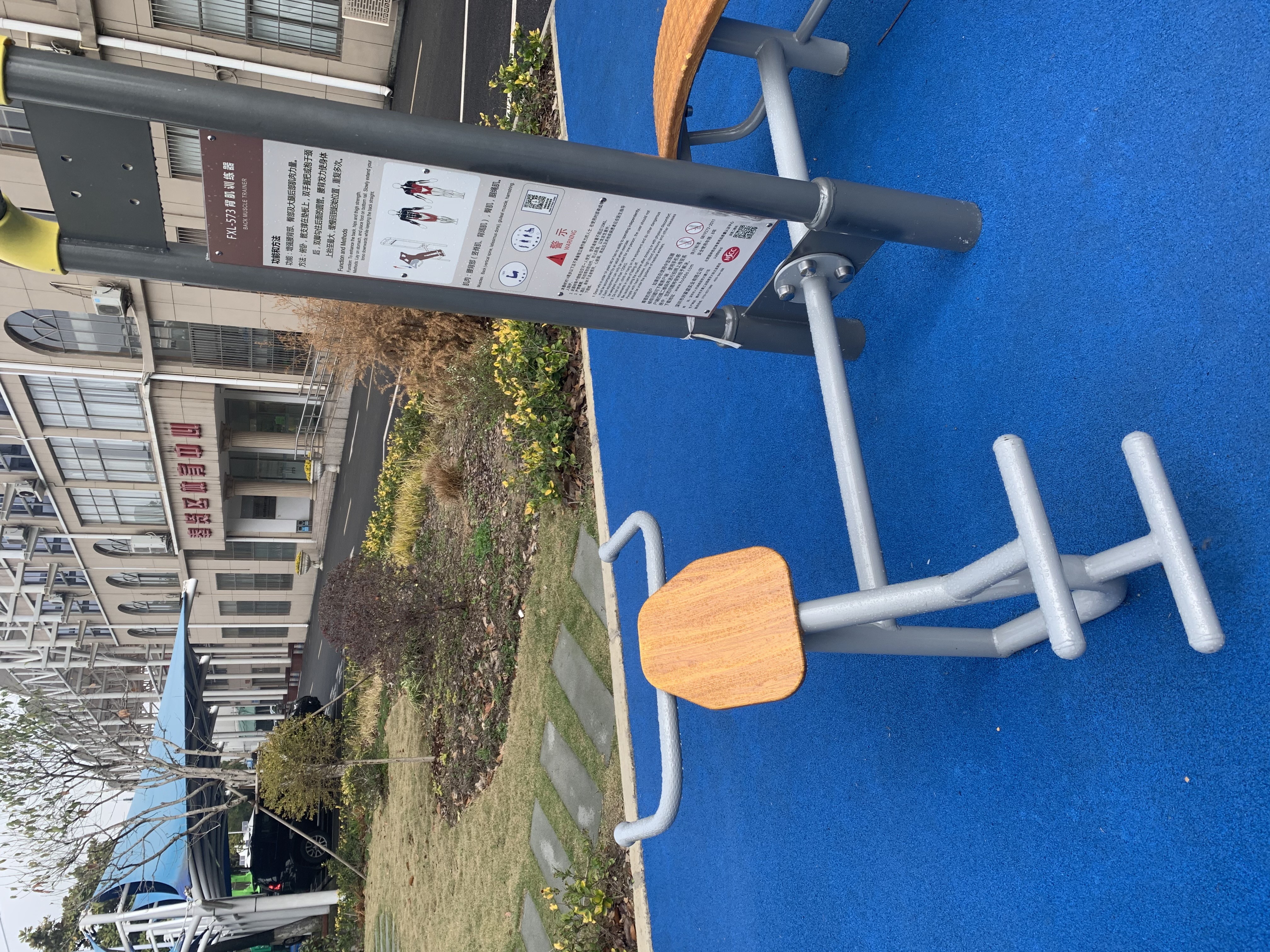 背肌訓(xùn)練器 背肌訓(xùn)練器