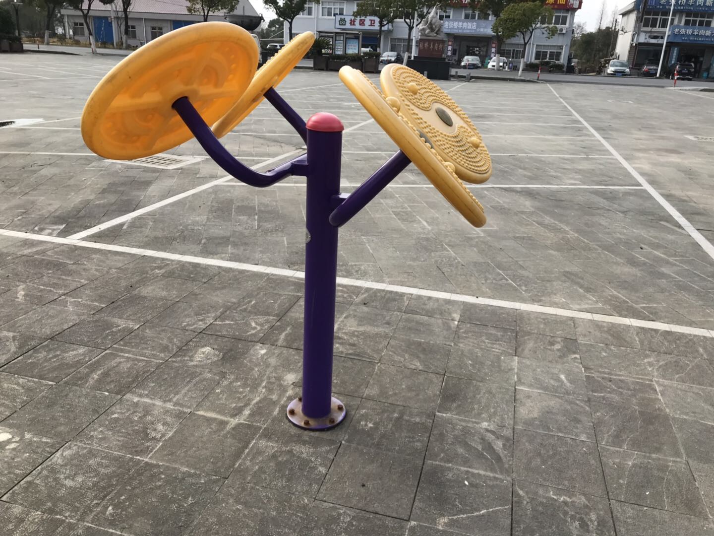 太極云手 太極云手