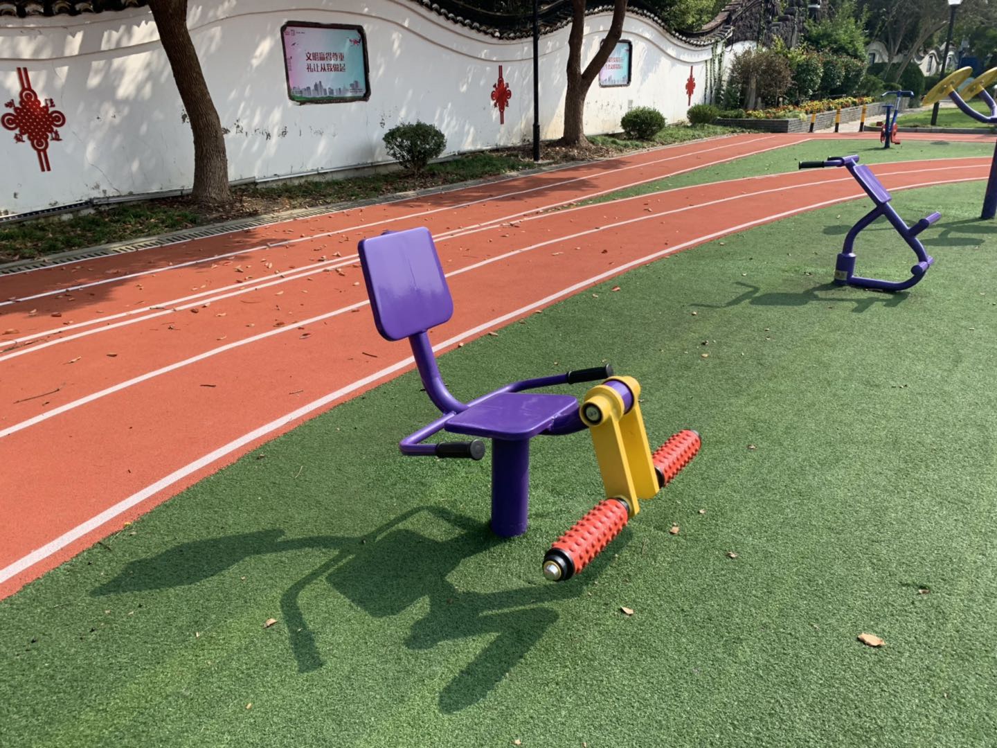 膝關(guān)節(jié)訓(xùn)練器 膝關(guān)節(jié)訓(xùn)練器