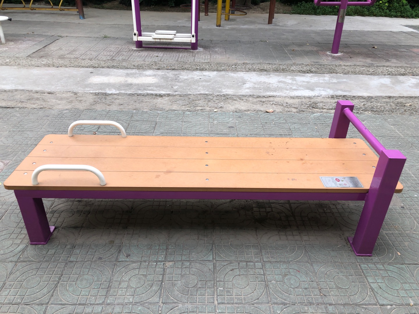 仰臥起平臺 仰臥起平臺