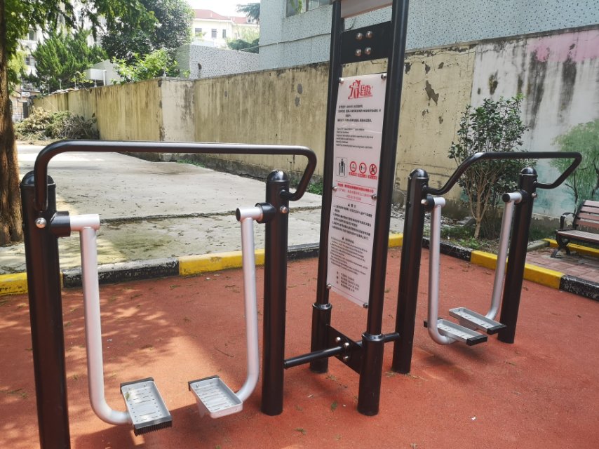 太空漫步機(jī)