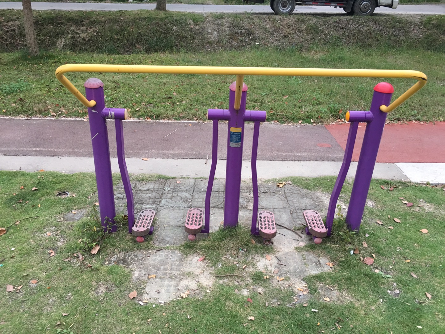 太空漫步器 太空漫步器