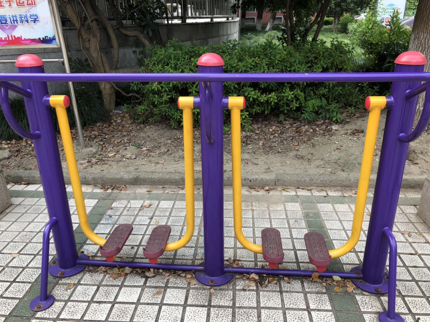 太空漫步機 太空漫步機