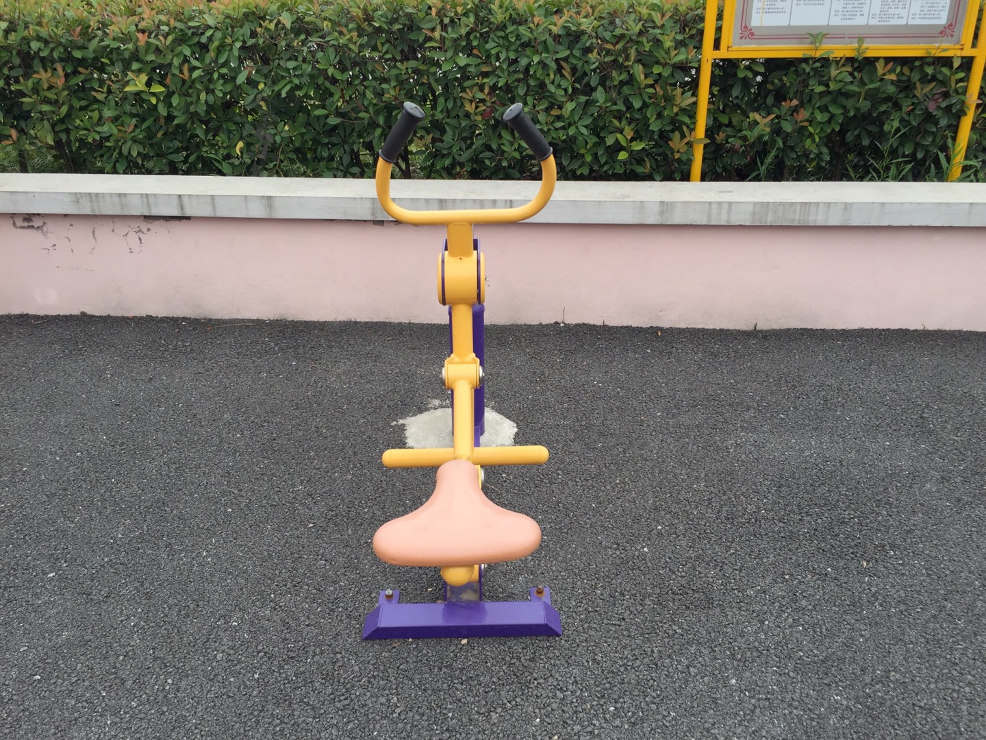 騎馬機(jī) 騎馬機(jī)