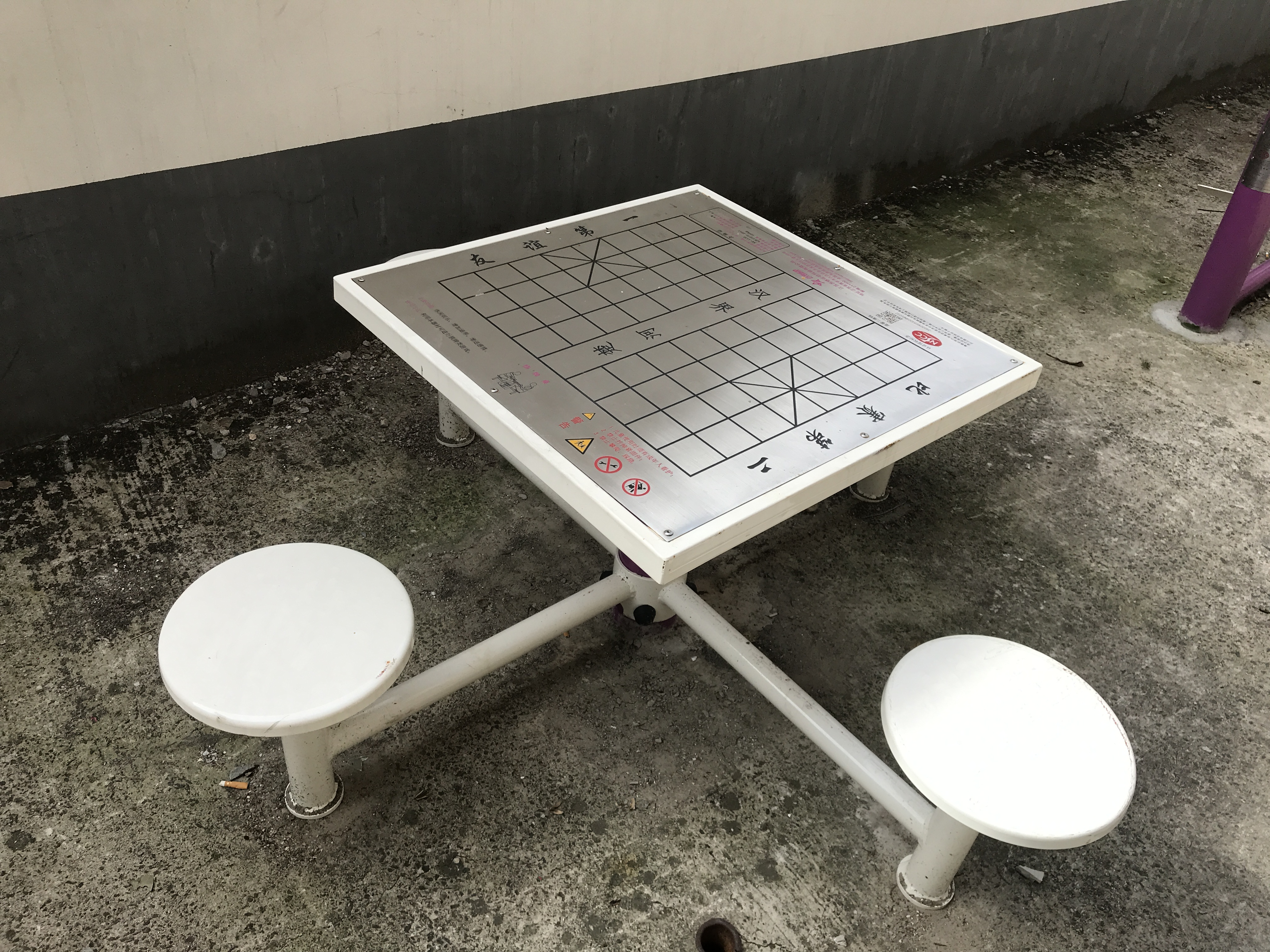 棋牌桌
