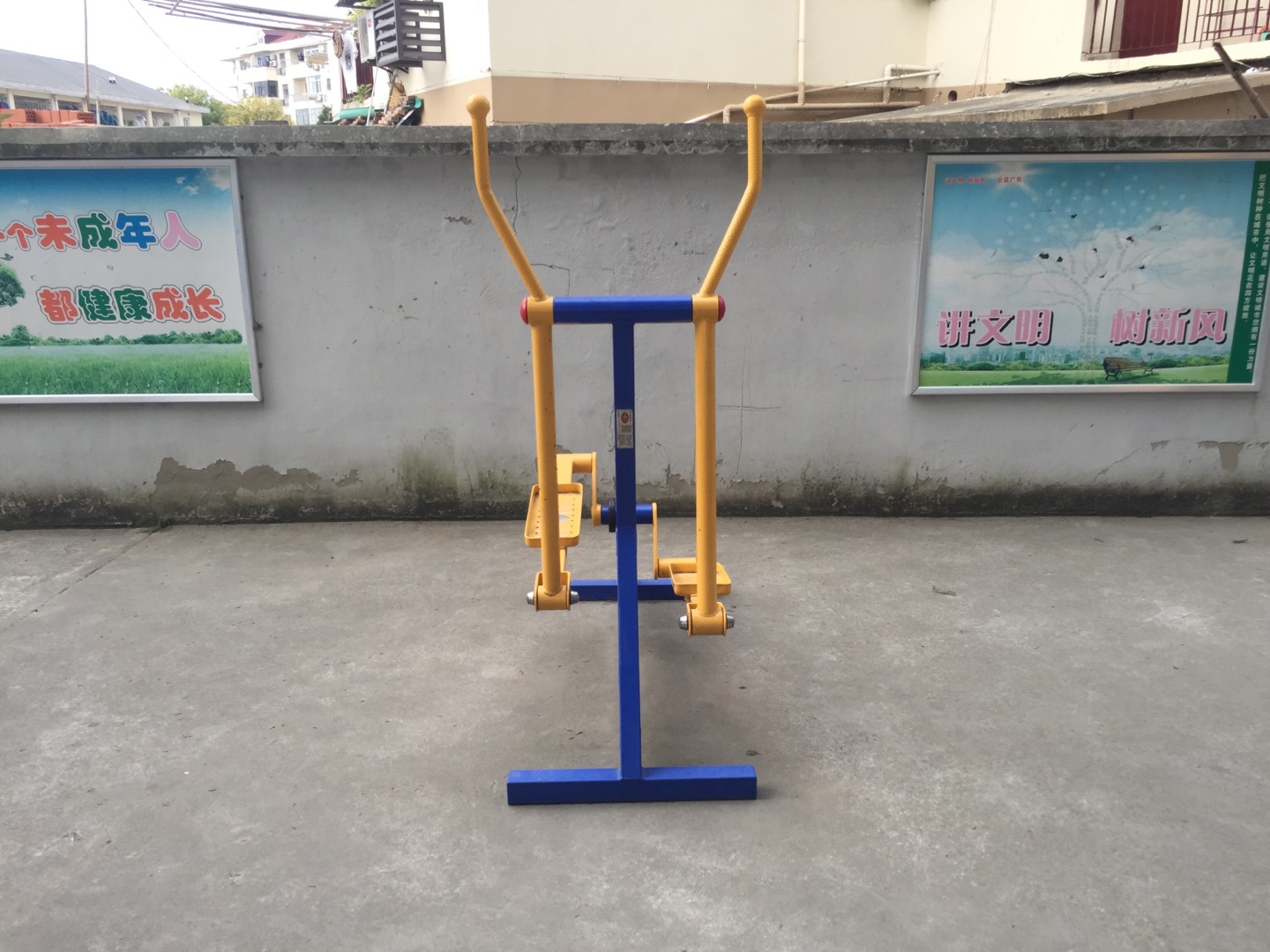 室外橢圓機(jī) 室外橢圓機(jī)