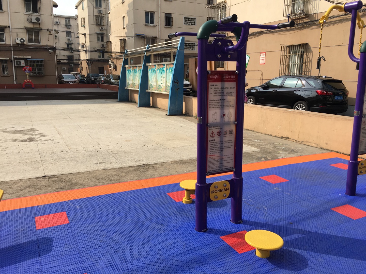 雙位扭腰器 雙位扭腰器