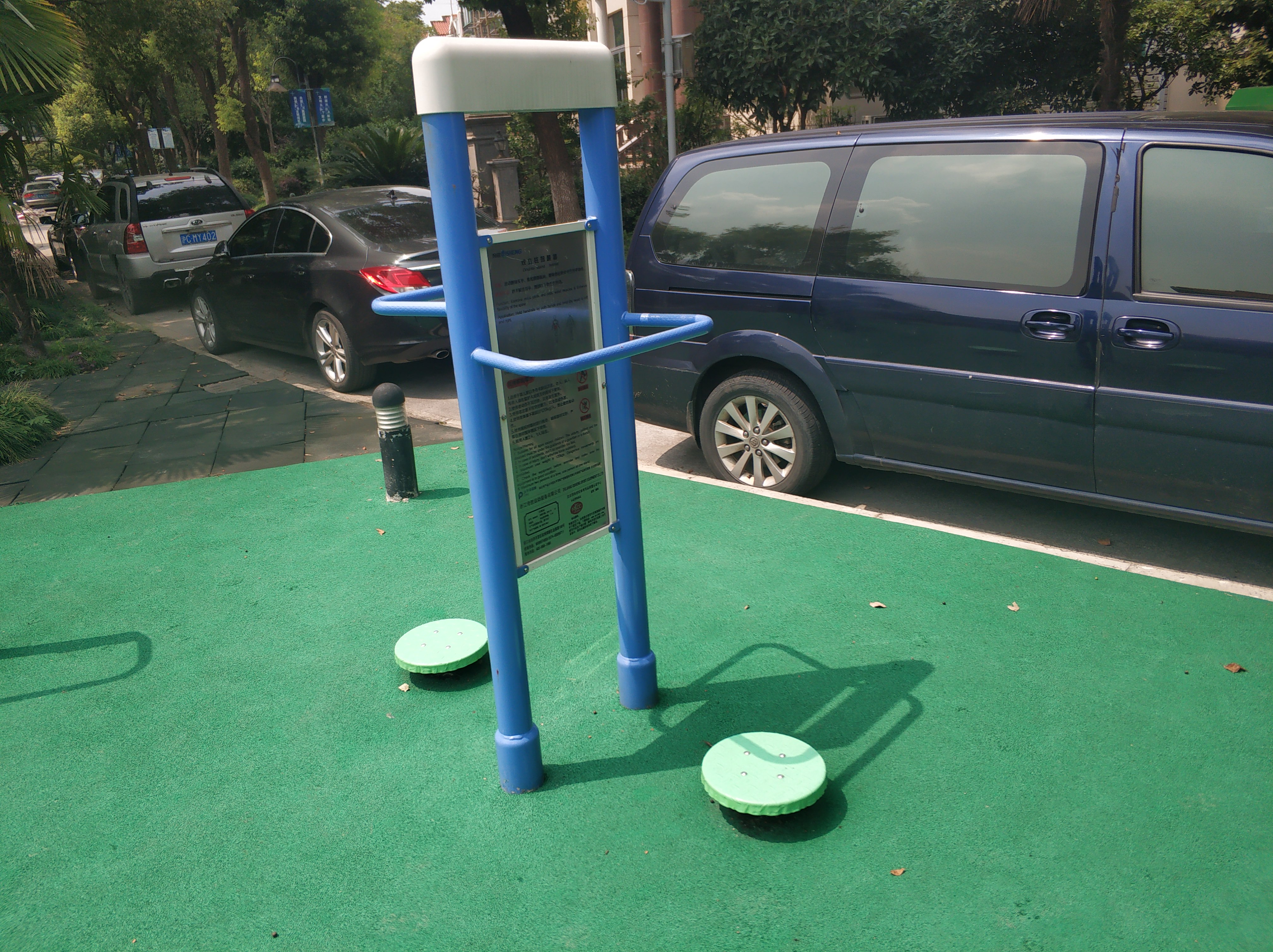 雙立柱扭腰器 雙立柱扭腰器