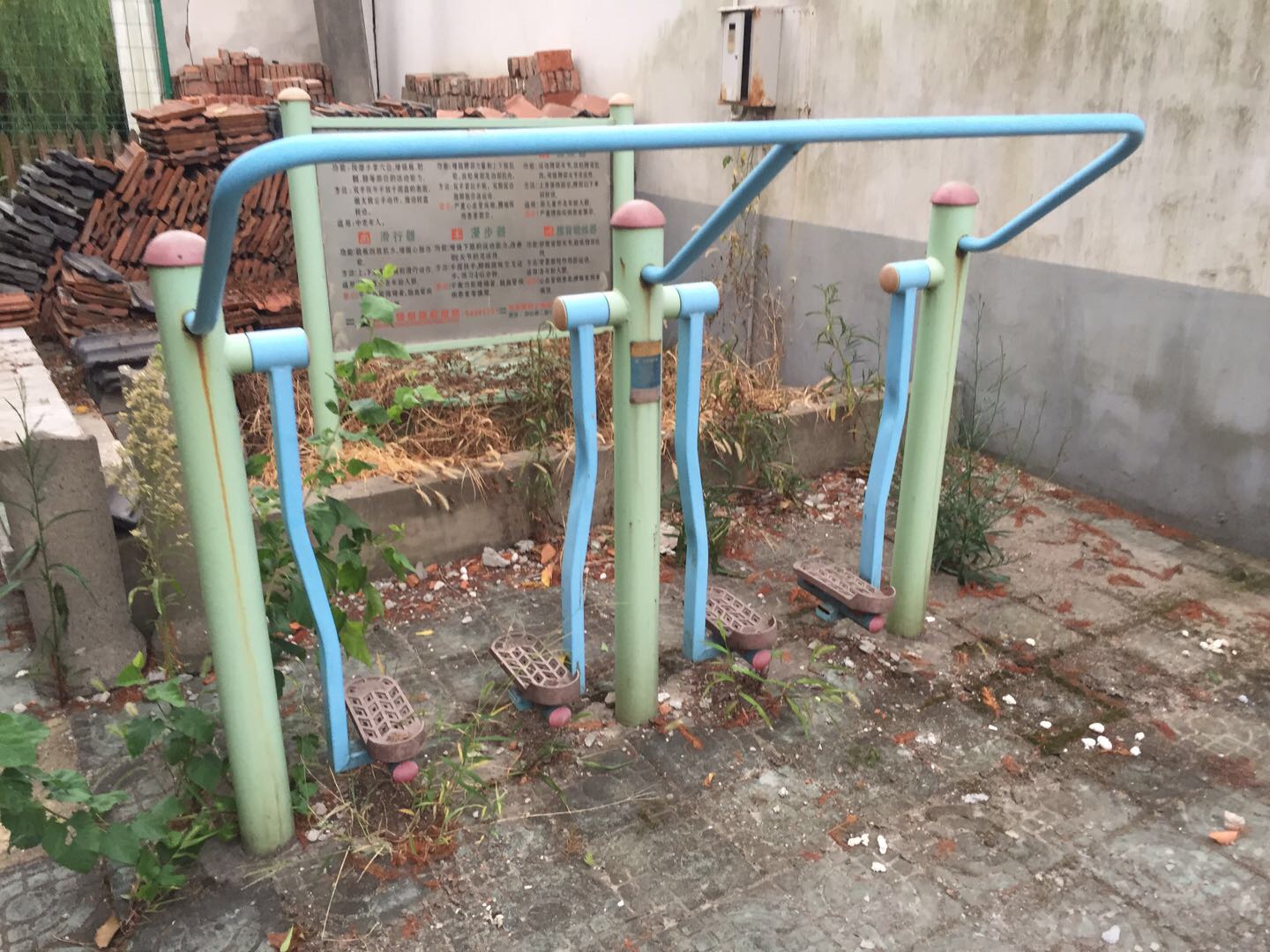 太空漫步器 太空漫步器