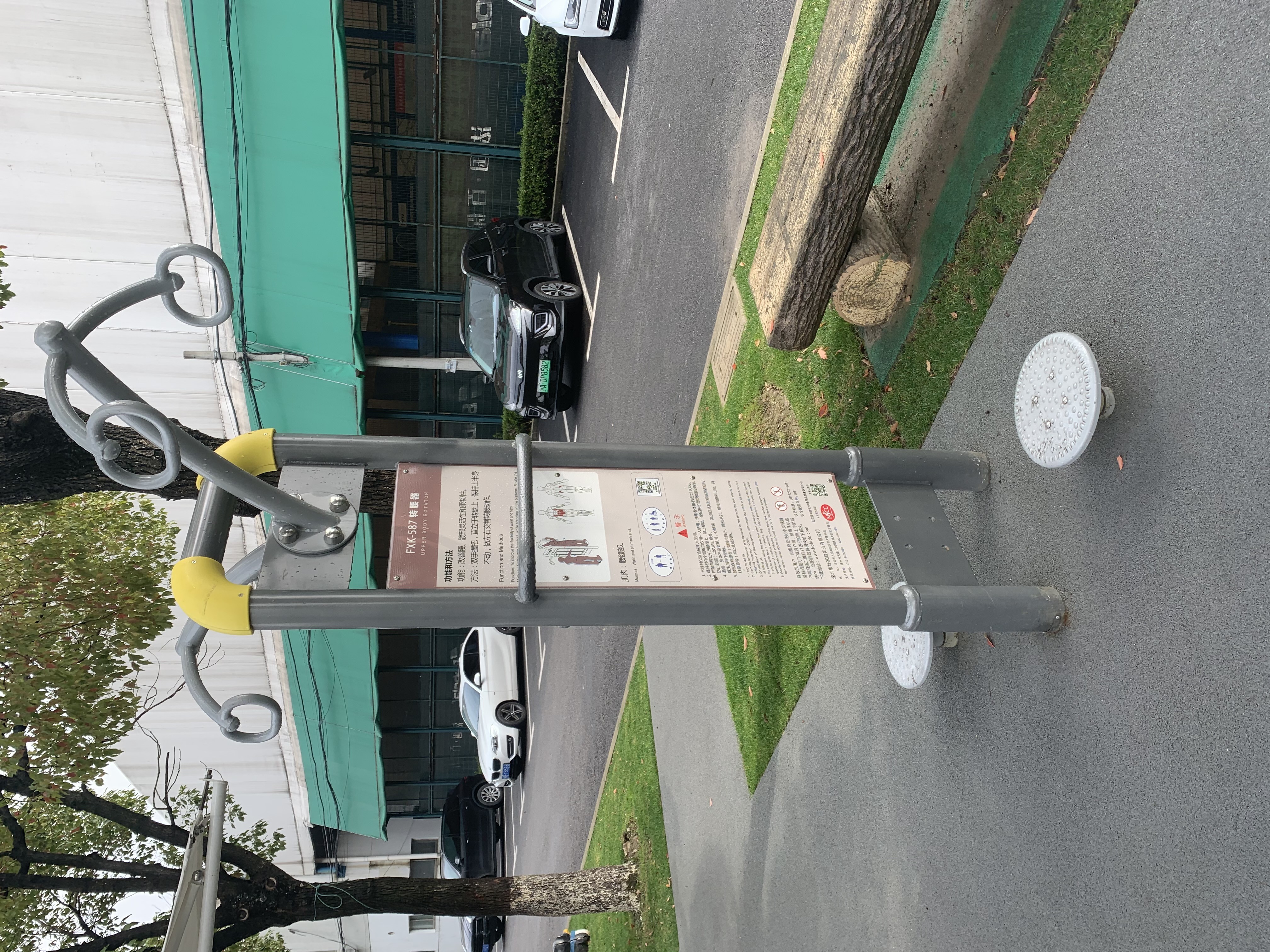 轉(zhuǎn)腰器 轉(zhuǎn)腰器