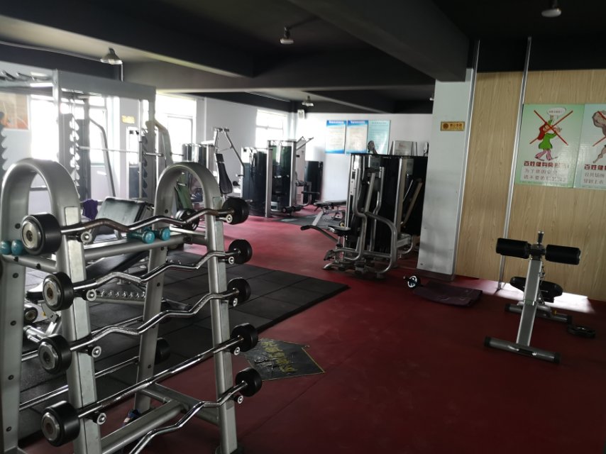 重固鎮(zhèn)市民健身房